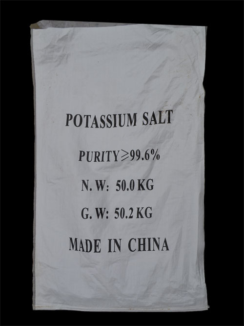 硝酸钾产品钾盐内塑外编英文包装