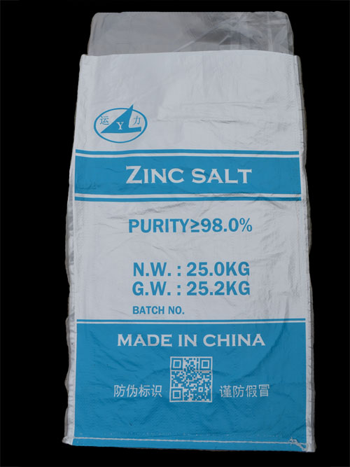 硝酸锌产品内塑外编锌盐英文彩色包装